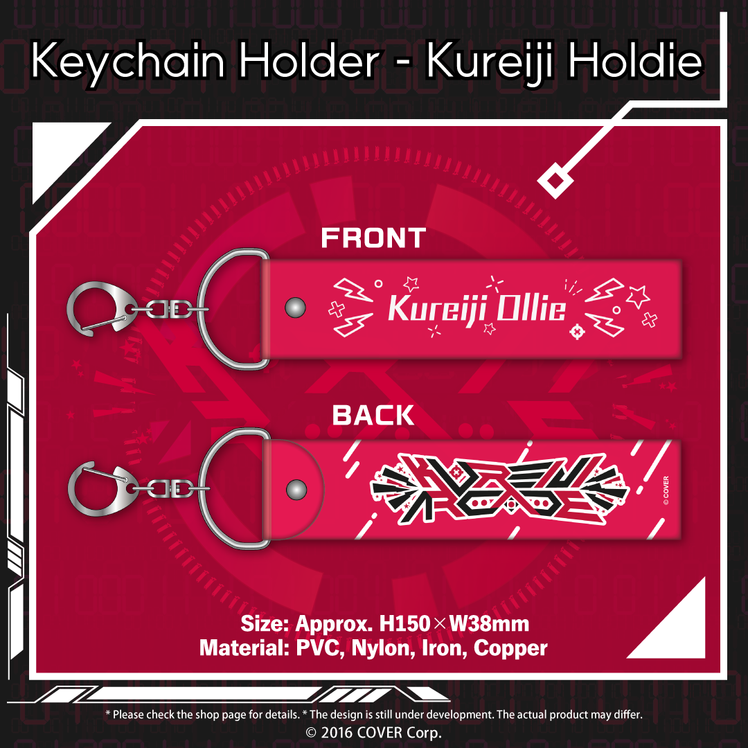 ly_en_kureijiarcade_goods_b3_1746605727.png