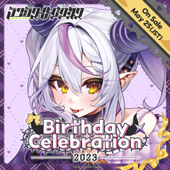 ly_en_laplusbd2023goods_b0_1746671601.png