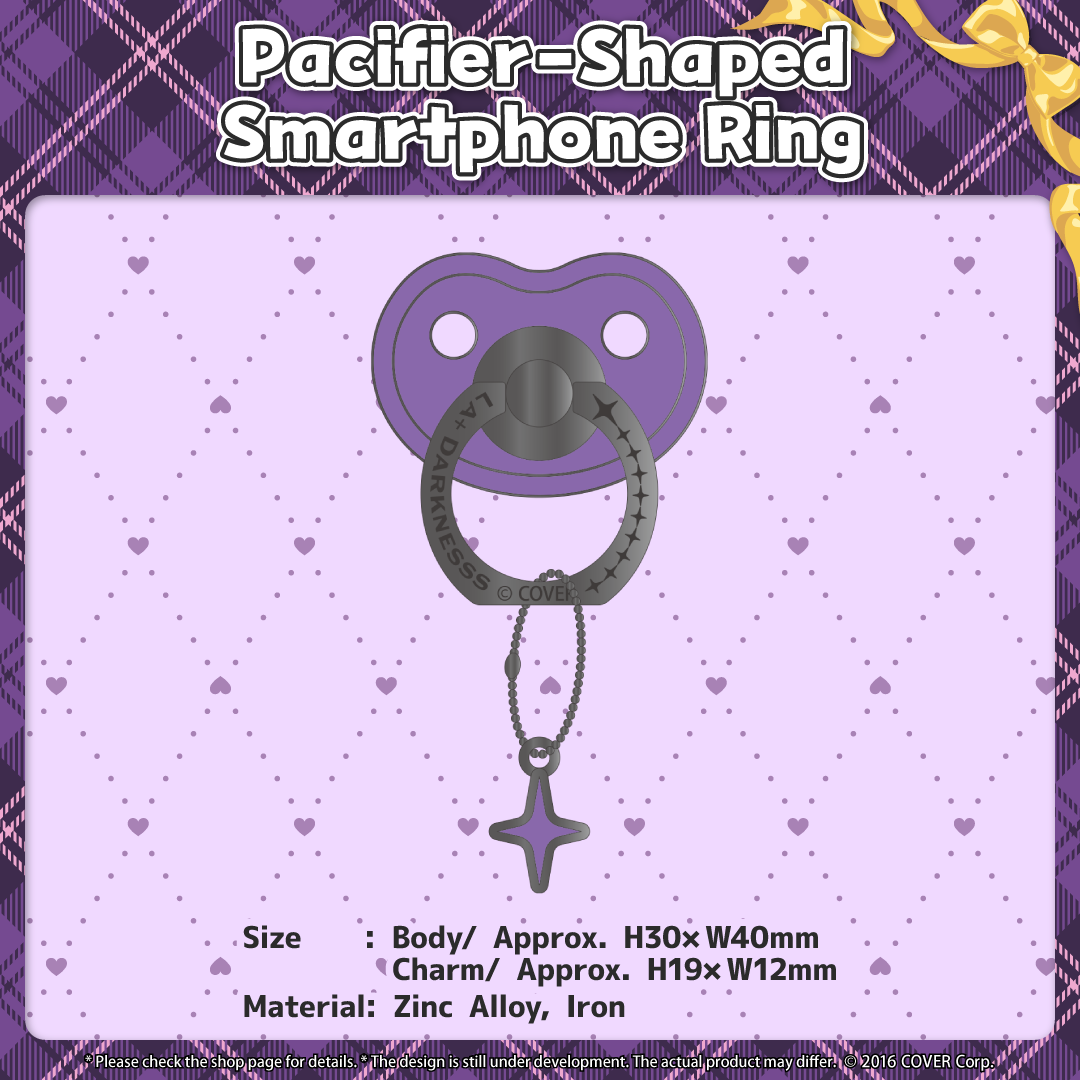 ly_en_laplusbd2023goods_b5_1746671684.png