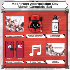 en_machiroonstd_goods_b1