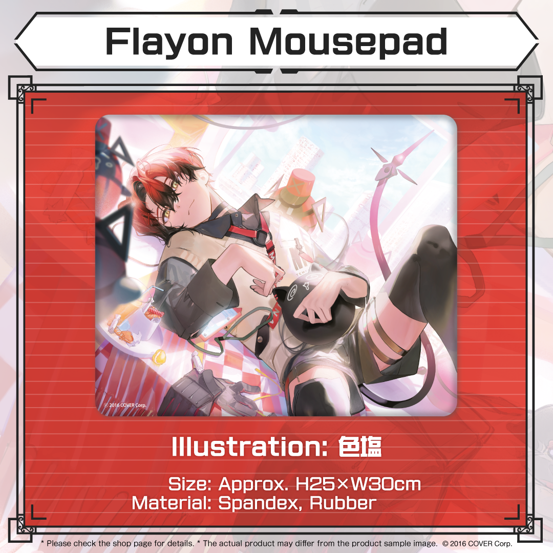 en_machiroonstd_goods_b3