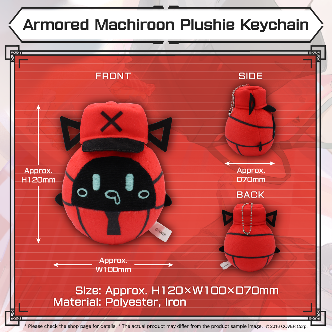 en_machiroonstd_goods_b4