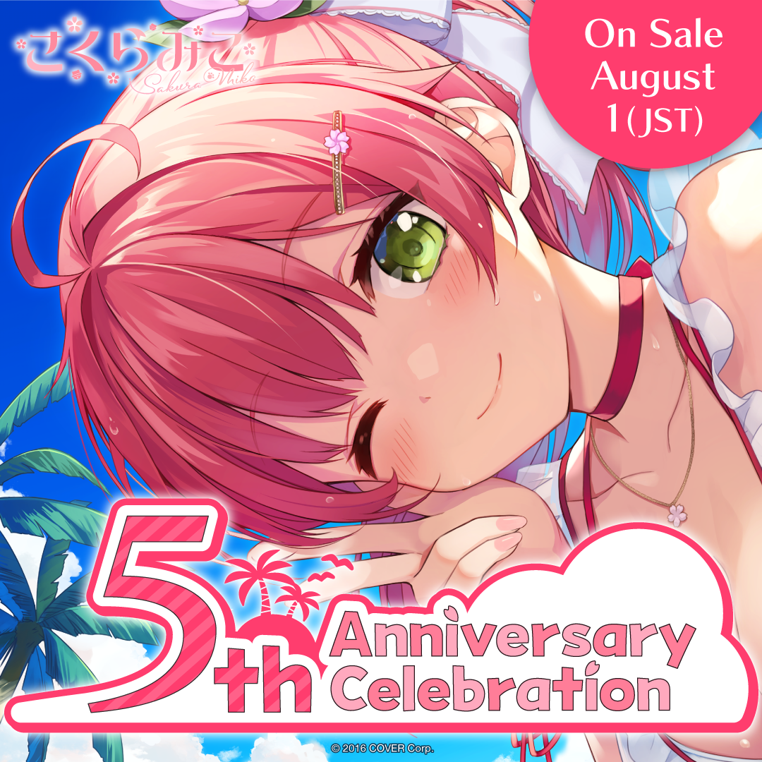 ly_en_miko5thannivgoods_b0_1746608234.png