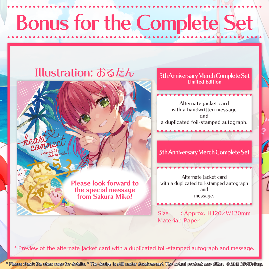 ly_en_miko5thannivgoods_b1_1746608282.png