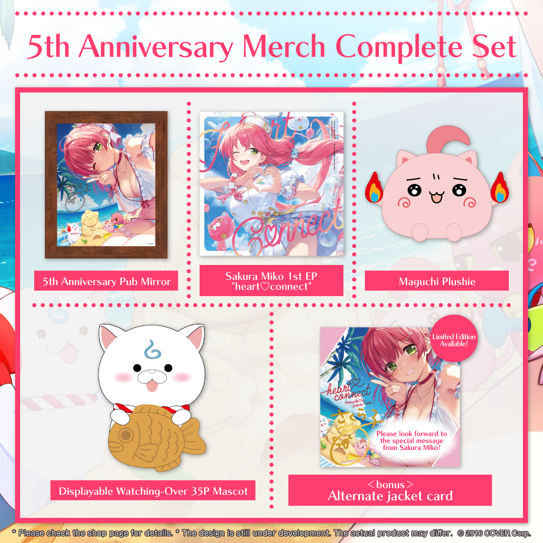 ly_en_miko5thannivgoods_b2_1746608266.png