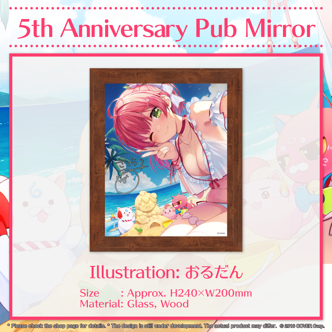ly_en_miko5thannivgoods_b3_1746608296.png