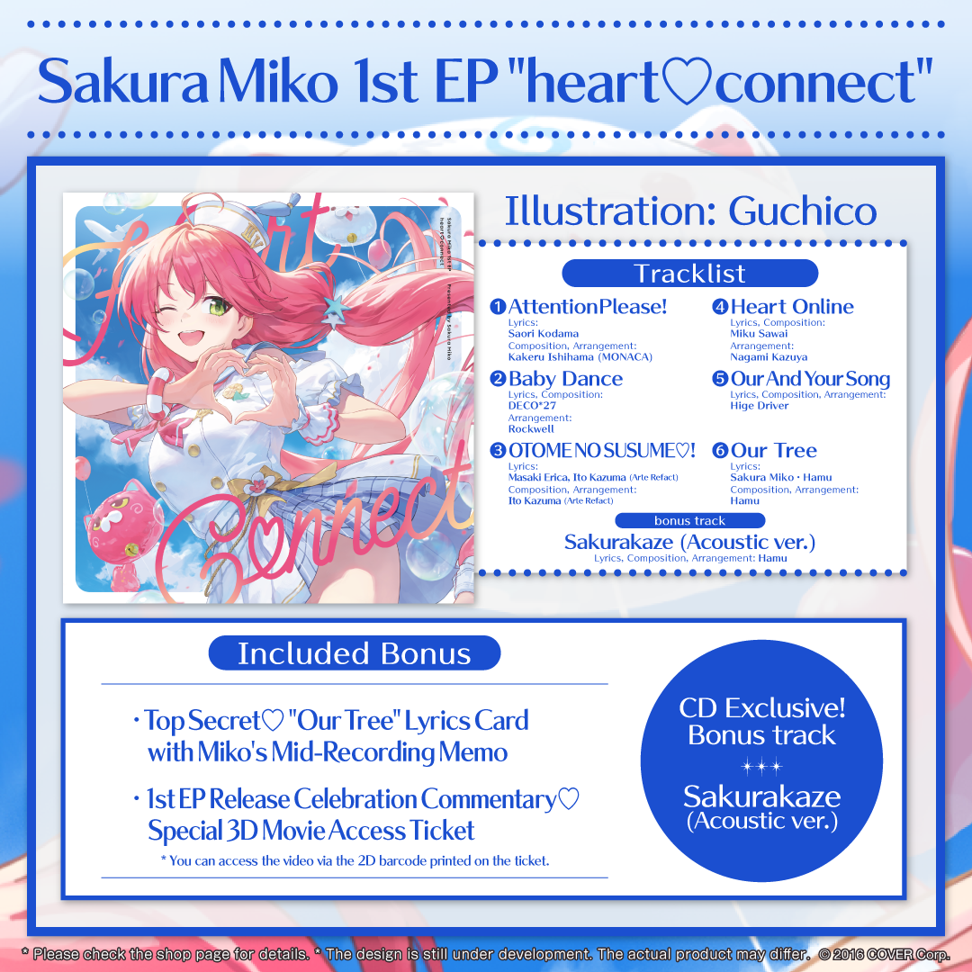 ly_en_miko5thannivgoods_b4_1746608312.png