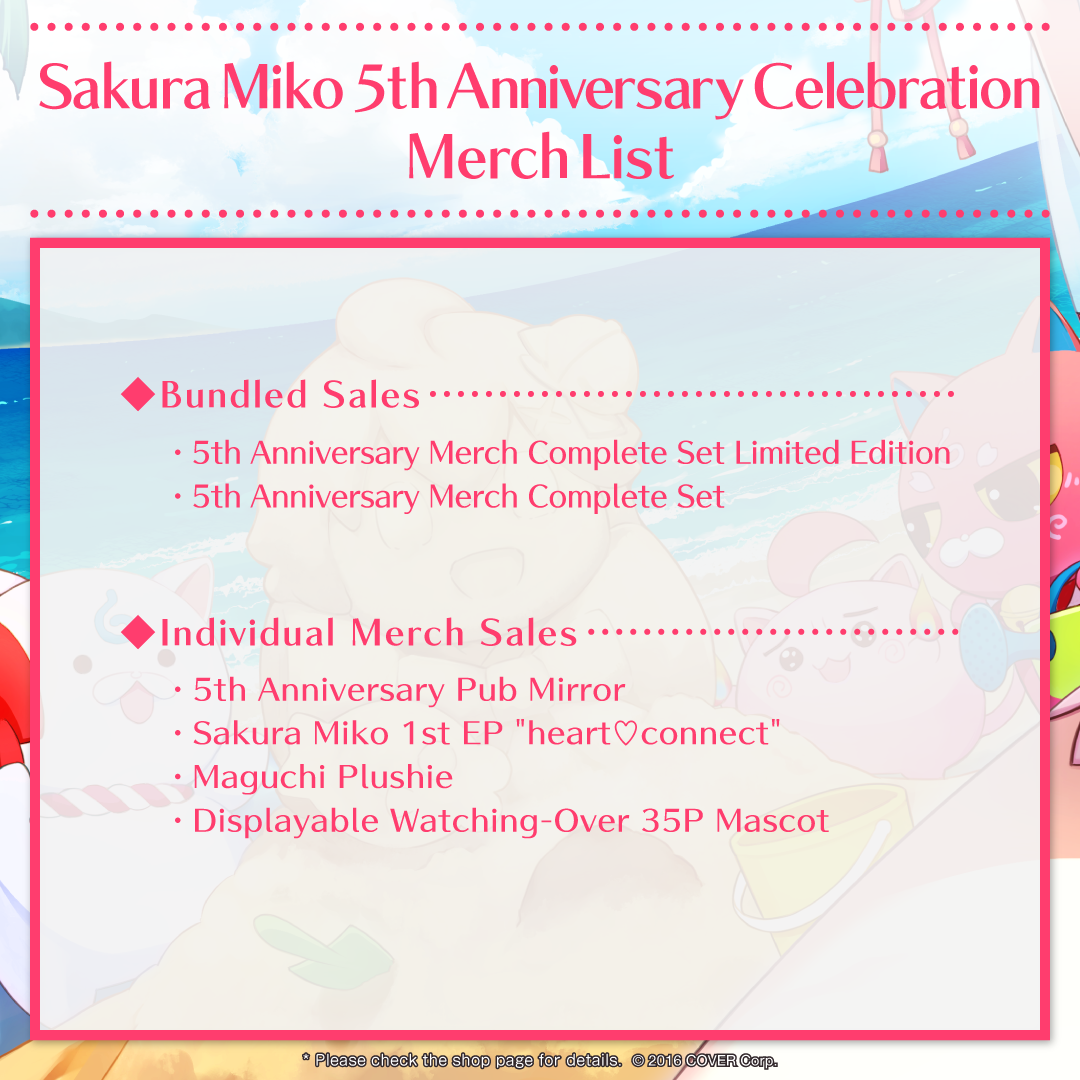 ly_en_miko5thannivgoods_b7_1746608375.png