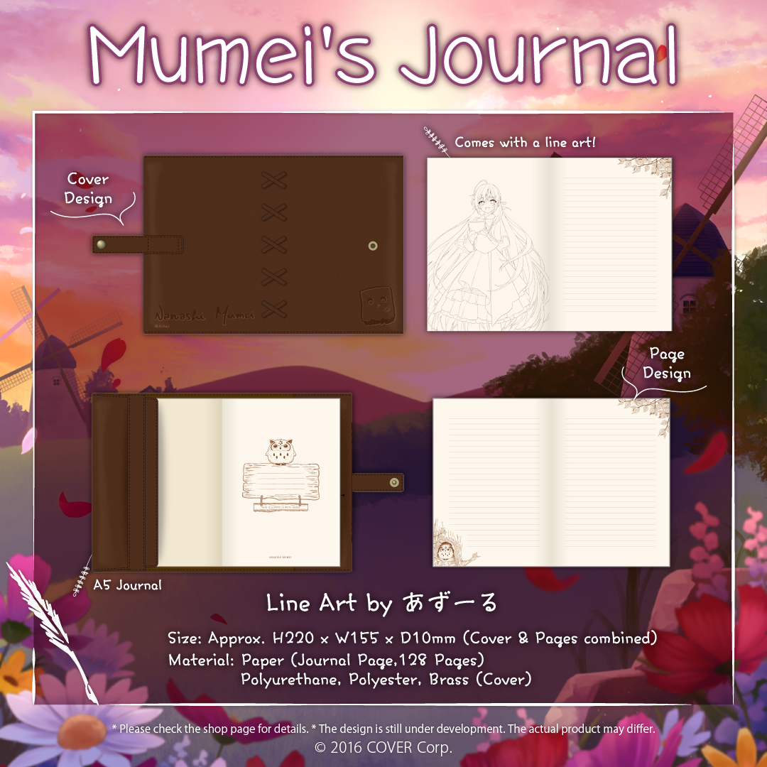 ly_en_mumeibd2022_goodsbanner_b3_1747025668.png
