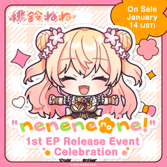 ly_en_nenenenone_releaseeventgoods_b0_1745998985.png