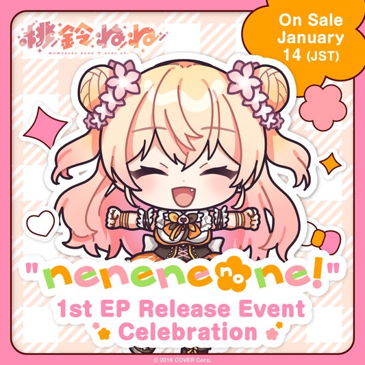 ly_en_nenenenone_releaseeventg
