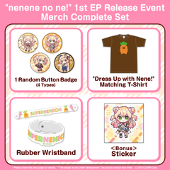 ly_en_nenenenone_releaseeventgoods_b2_1745999004.png