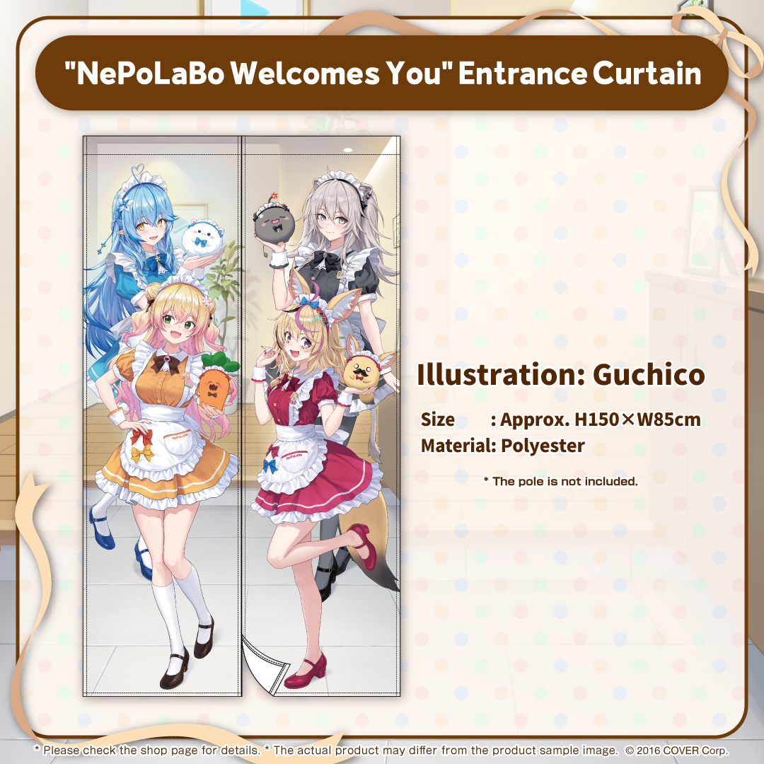 en_nplb3rdanniv_goods_b3