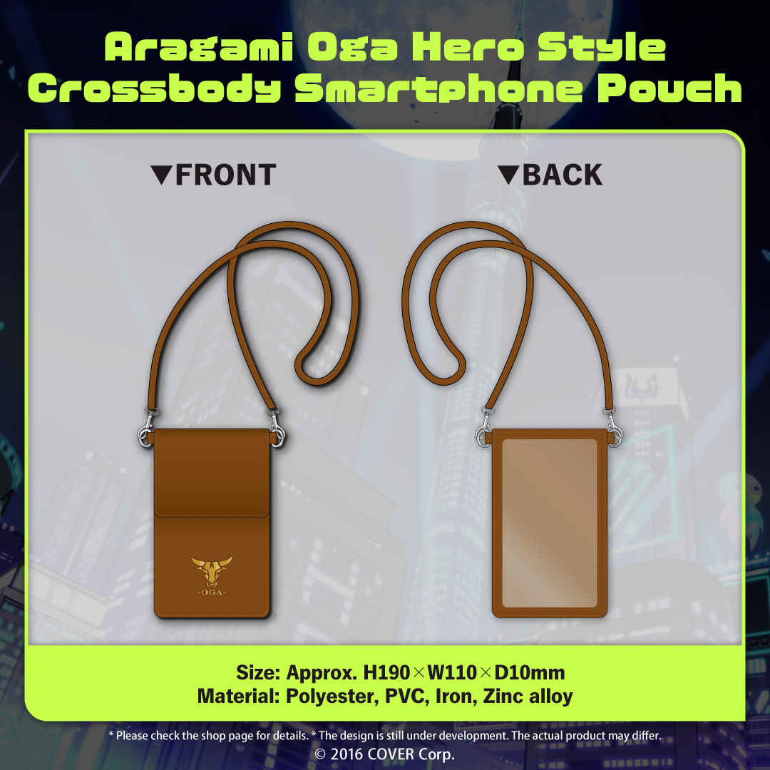 ly_en_ogabd2023goods_b5_1746686056.png