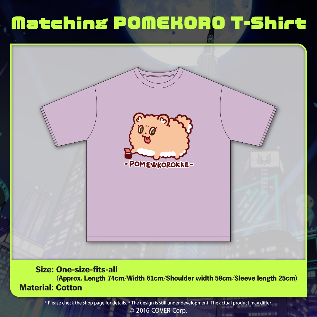 ly_en_ogabd2023goods_b6_1746686041.png