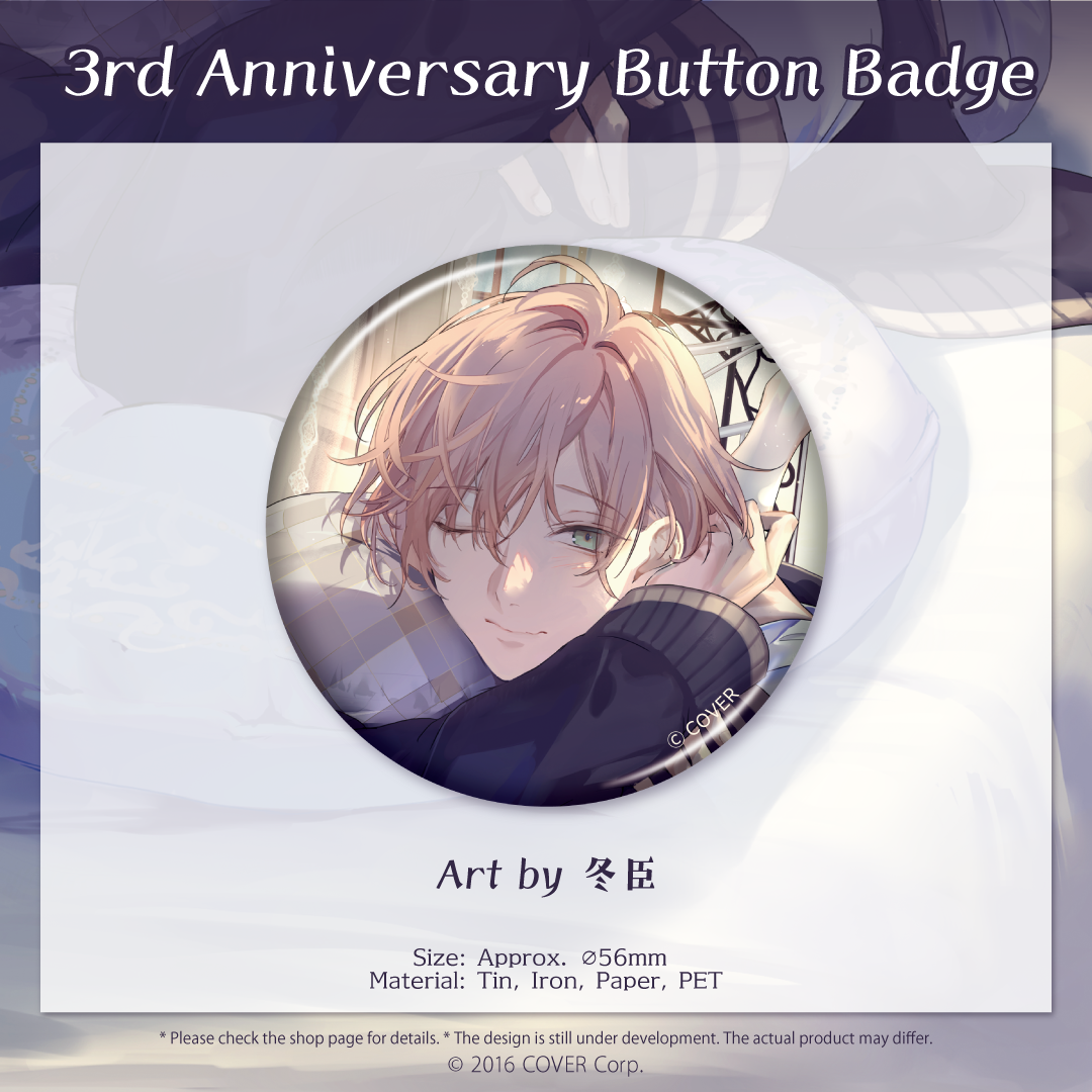 ly_en_rikka3rdannivgoods_b4_1746011470.png