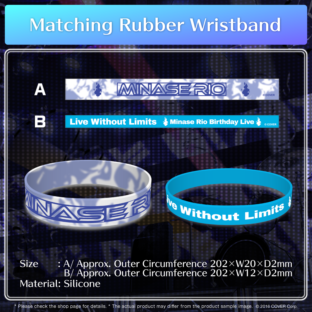 en_riobd2023goods_b6