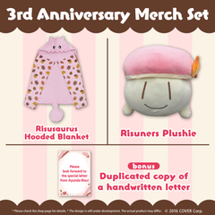 ly_en_risu3rdannivgoods_b1_1746603645.png