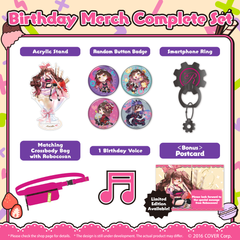 ly_en_robocobd2023goods_b2_1746672288.png