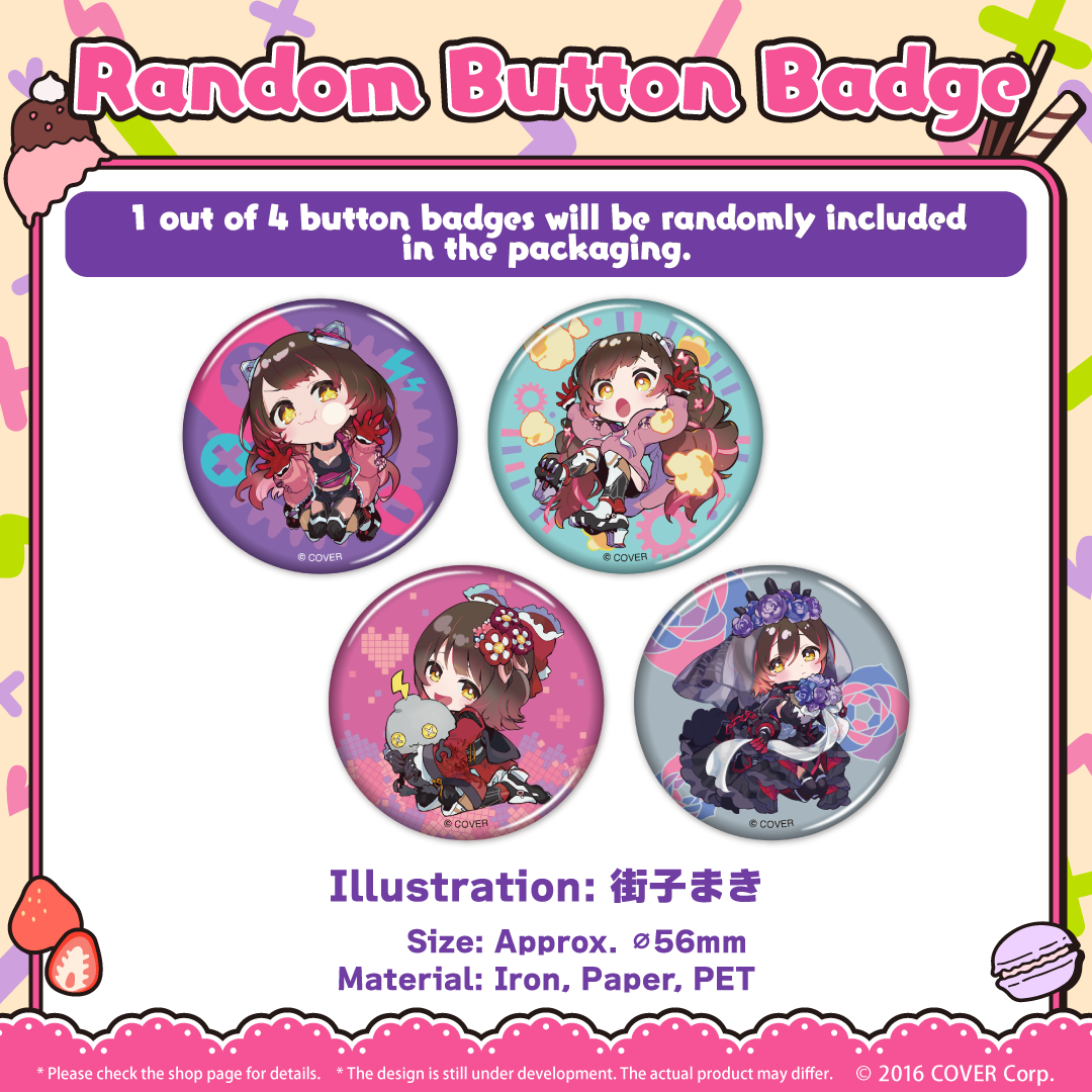 ly_en_robocobd2023goods_b4_1746672211.png