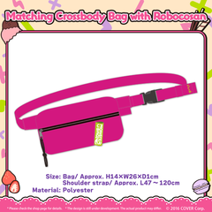 ly_en_robocobd2023goods_b6_1746672240.png