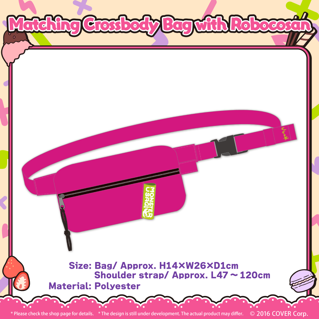 ly_en_robocobd2023goods_b6_1746672240.png