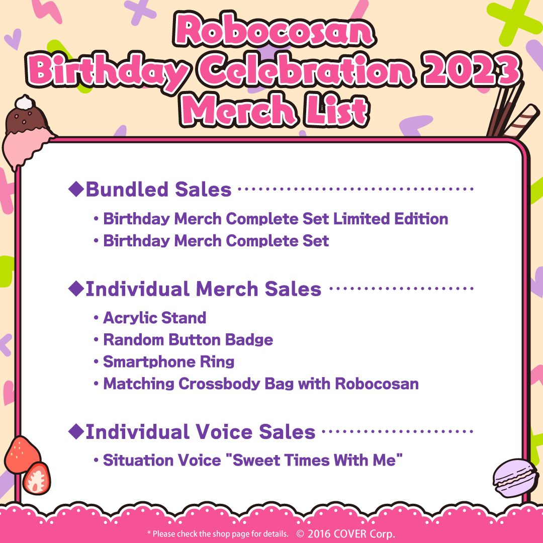 ly_en_robocobd2023goods_b8_1746672268.png