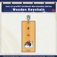 en_tanpin_banner-01