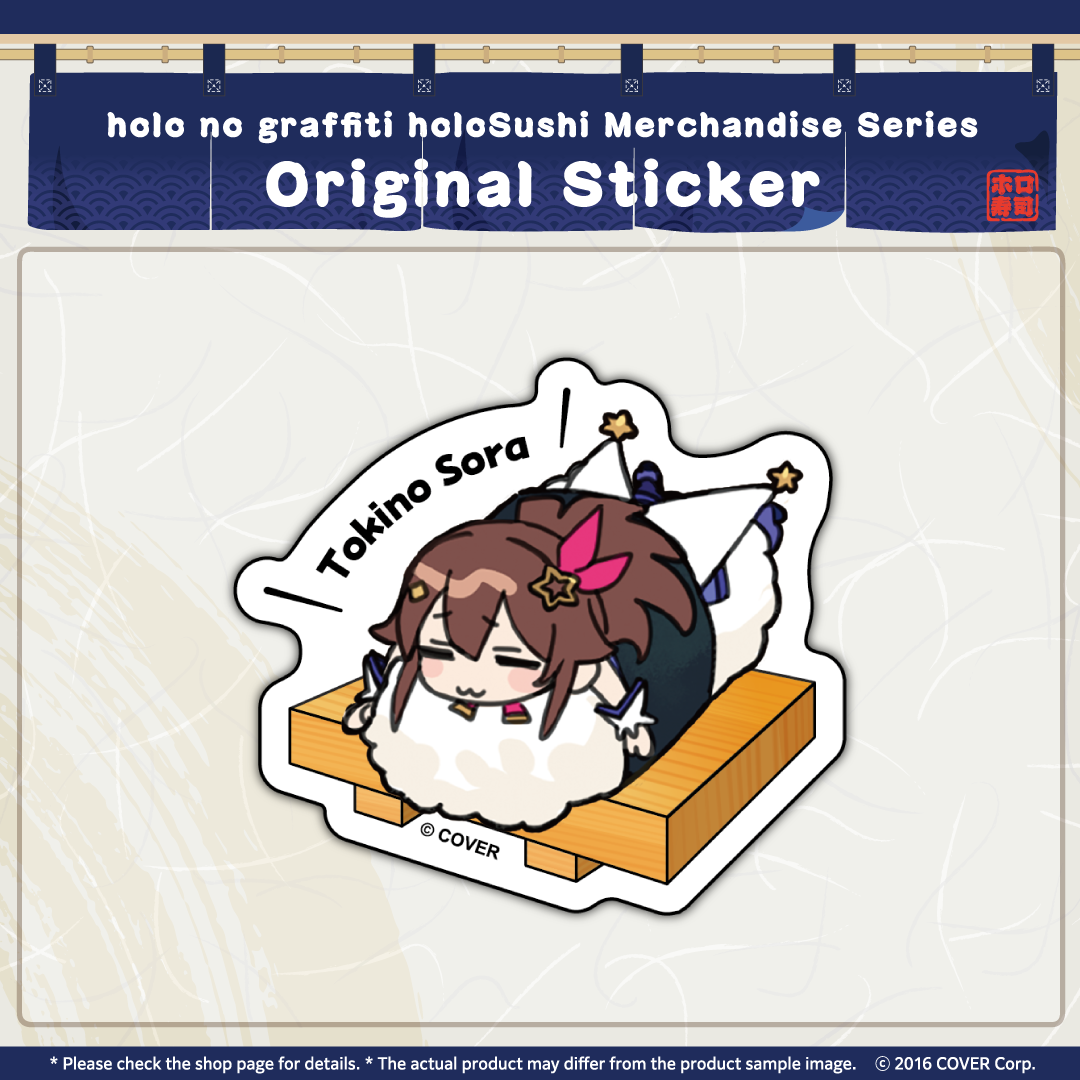 en_tanpin_banner-05