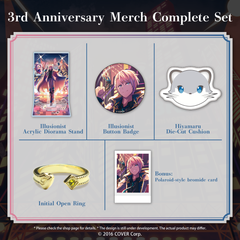 ly_en_temma3rdannivgoods_b1_1746685422.png
