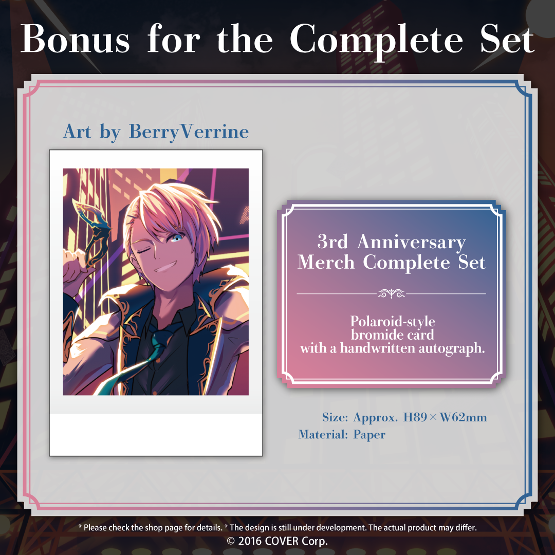 ly_en_temma3rdannivgoods_b2_1746685437.png