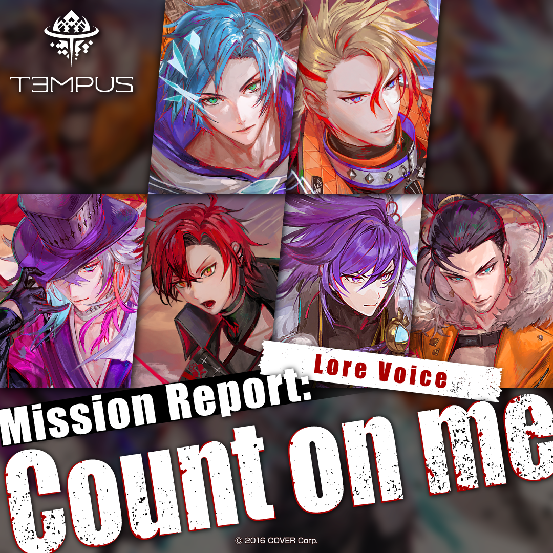 en_tempusvoice2407_b0-