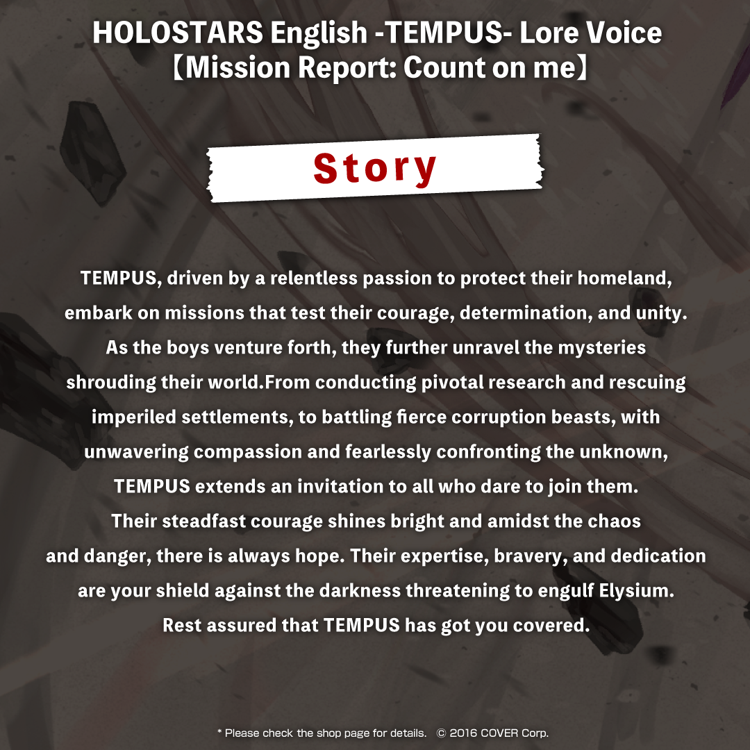 en_tempusvoice2407_b2