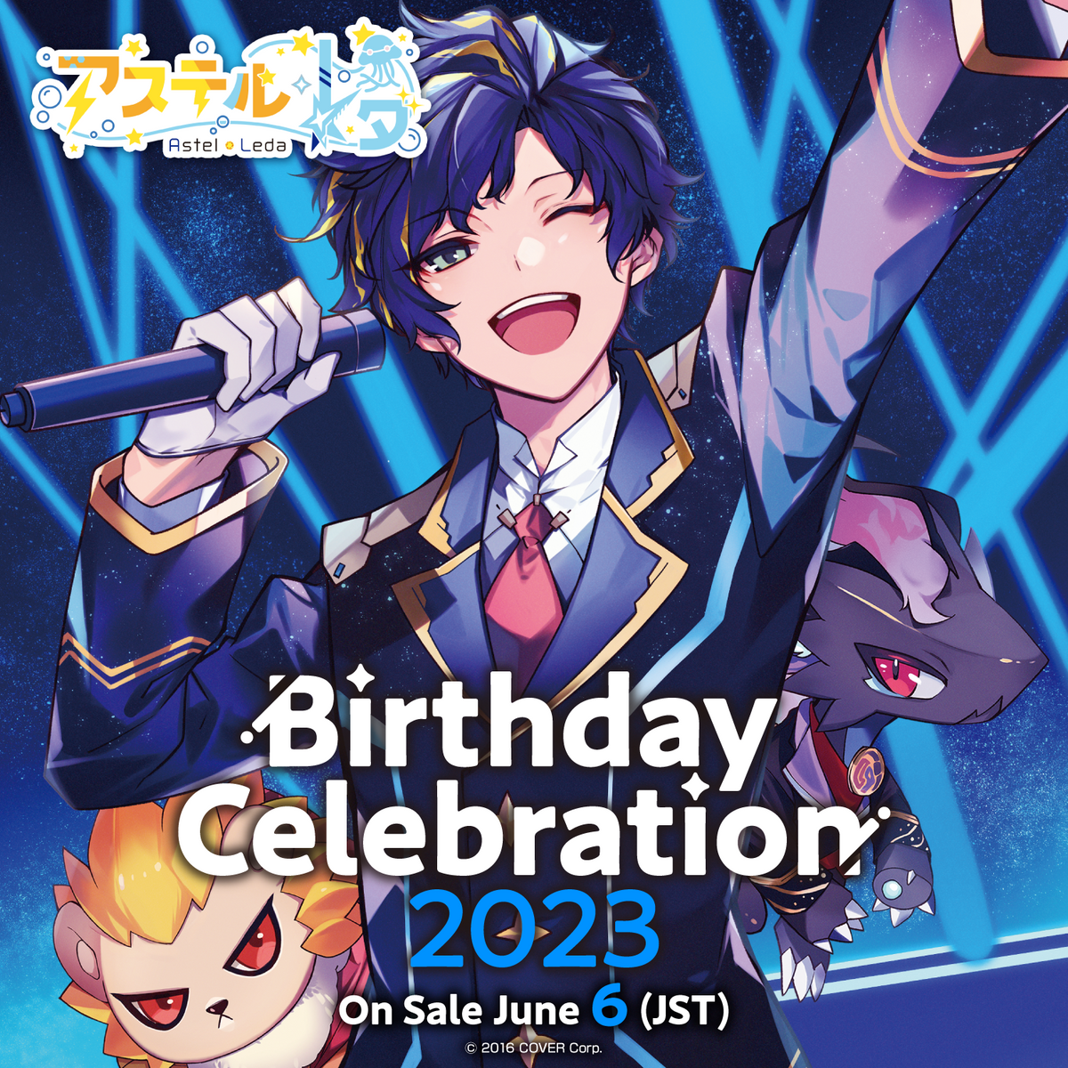 ly_en_top_1746603395.png