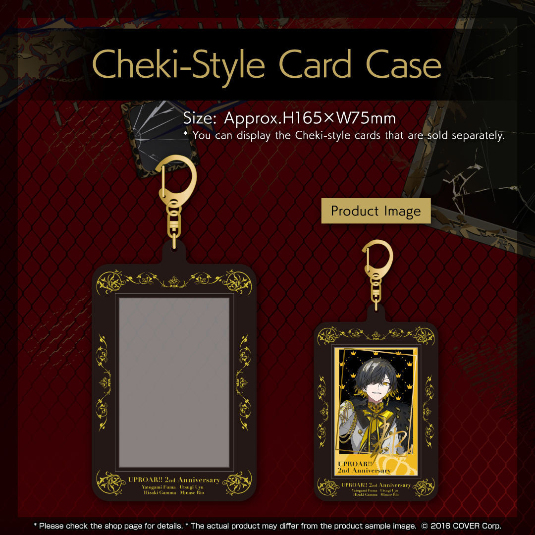 en_upr2ndanniv_goods_b6