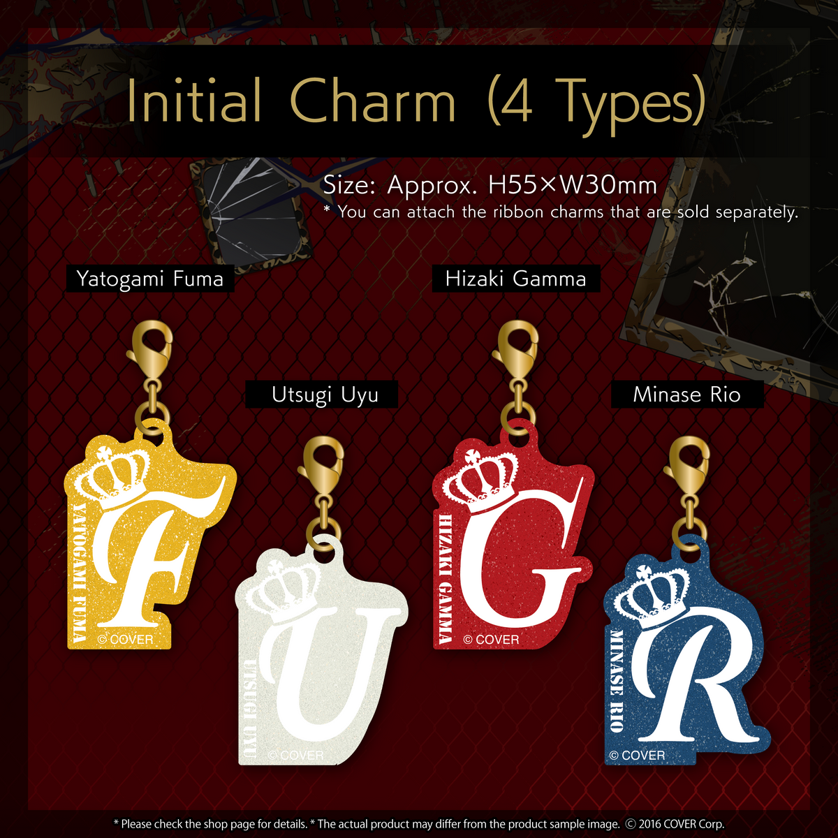 en_upr2ndanniv_goods_b9