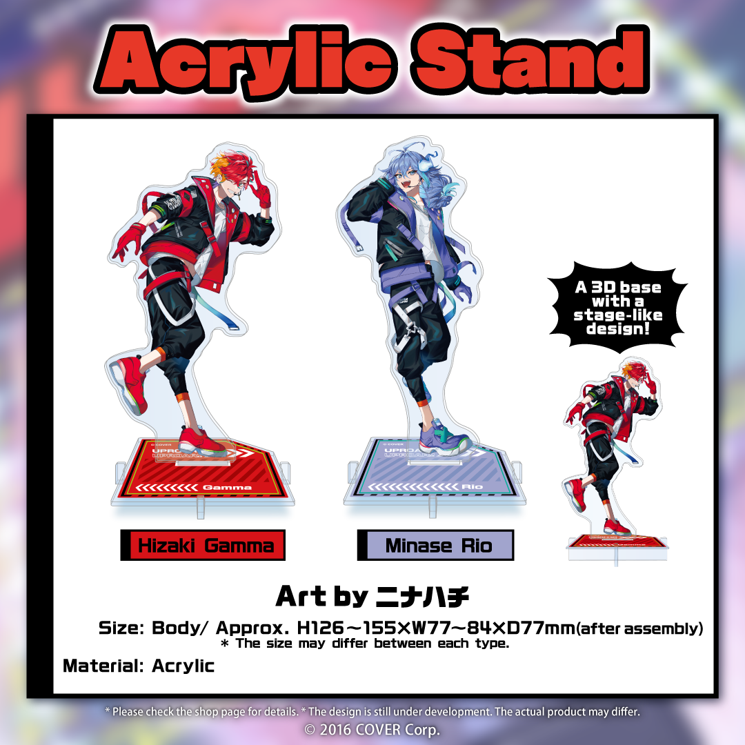 ly_en_uproar1stannivgoods_b2_1746682909.png