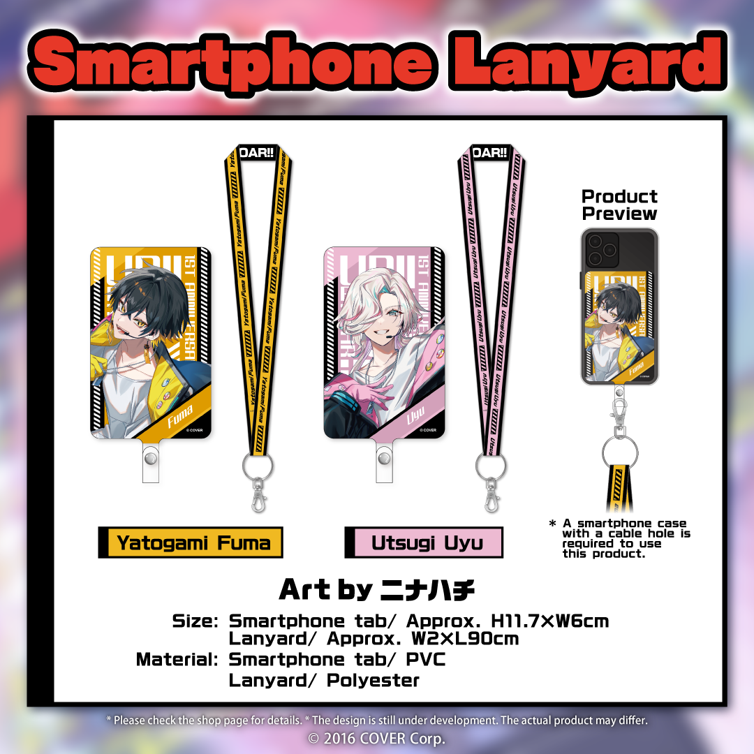ly_en_uproar1stannivgoods_b4_1746682929.png