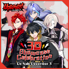 ly_en_uproar3dgoods_b0_1746689424.png