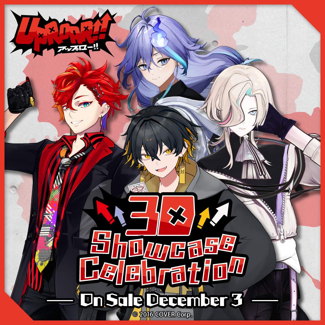 ly_en_uproar3dgoods_b0_1746689424.png