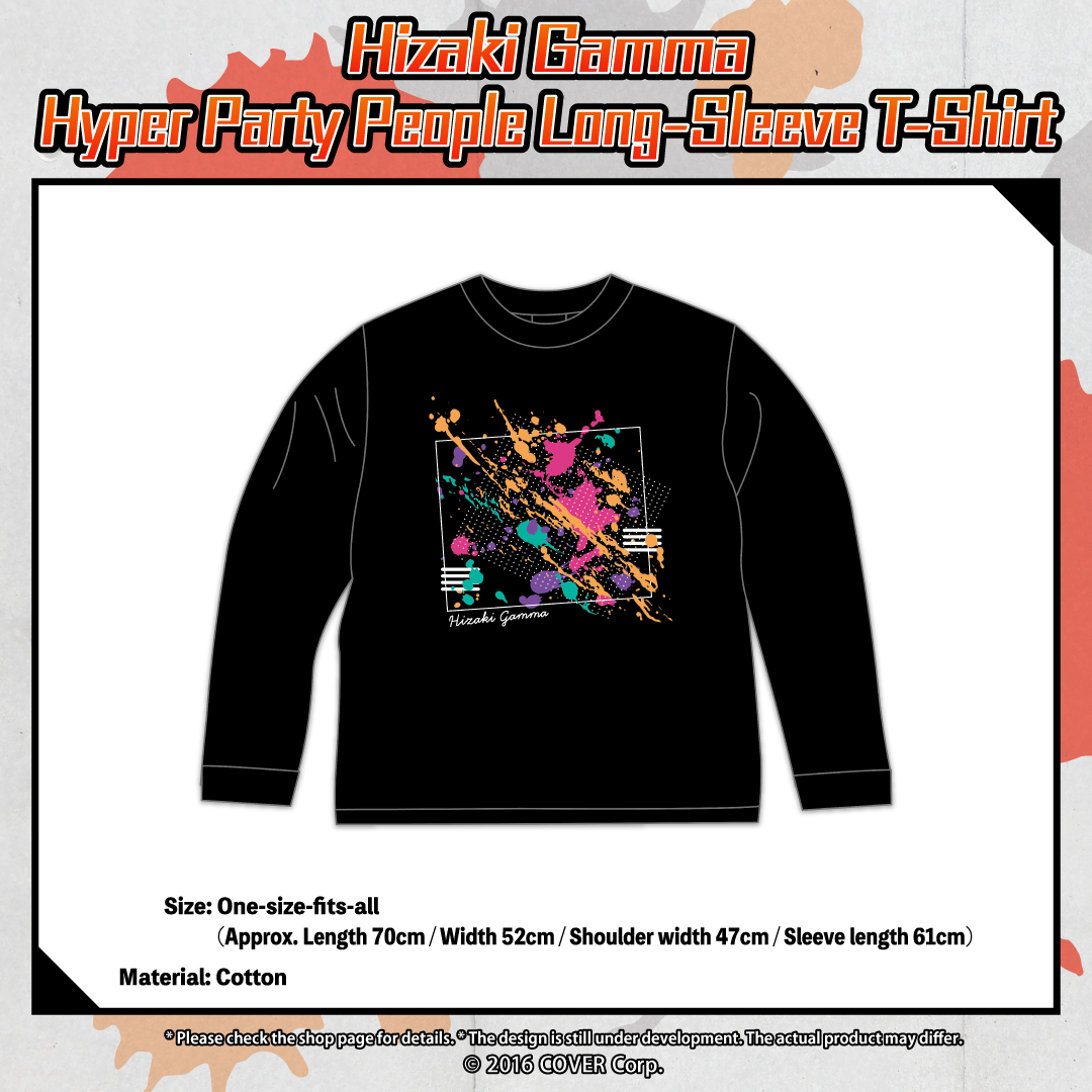 ly_en_uproar3dgoods_b4_1746689459.png