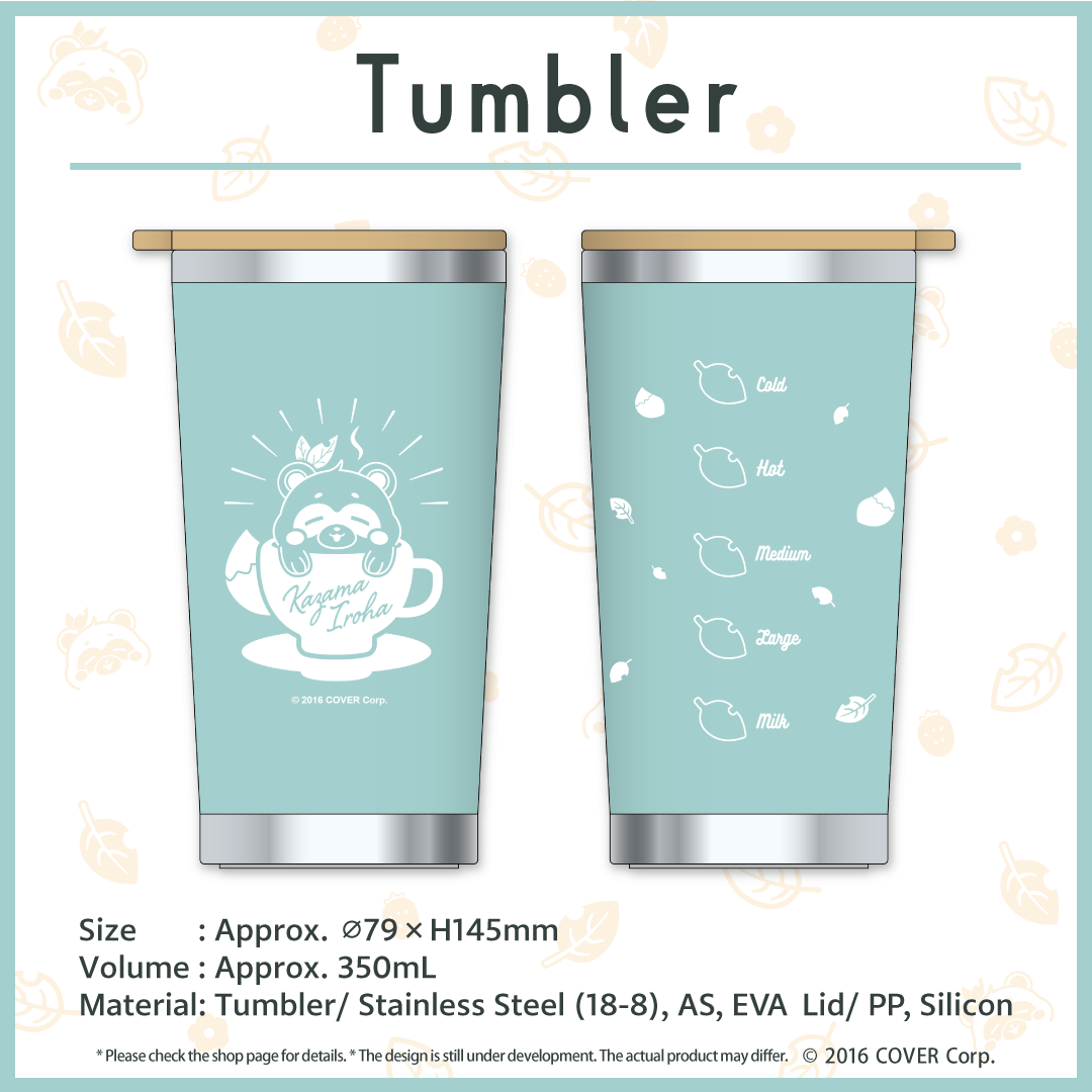ly_en_yobi_irohabd2023goods_b6_1746007653.png