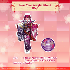 enny_shohin_en+_06