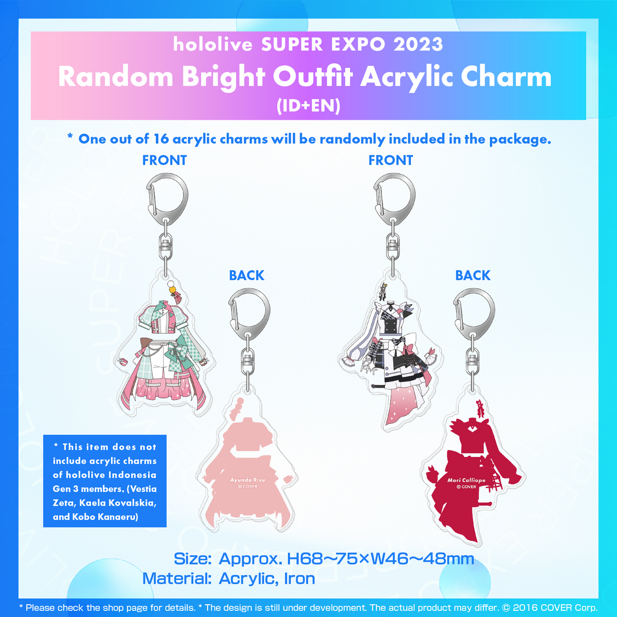 ly_expo2023_acryliccharm_tanpin07_en_1746698875.png