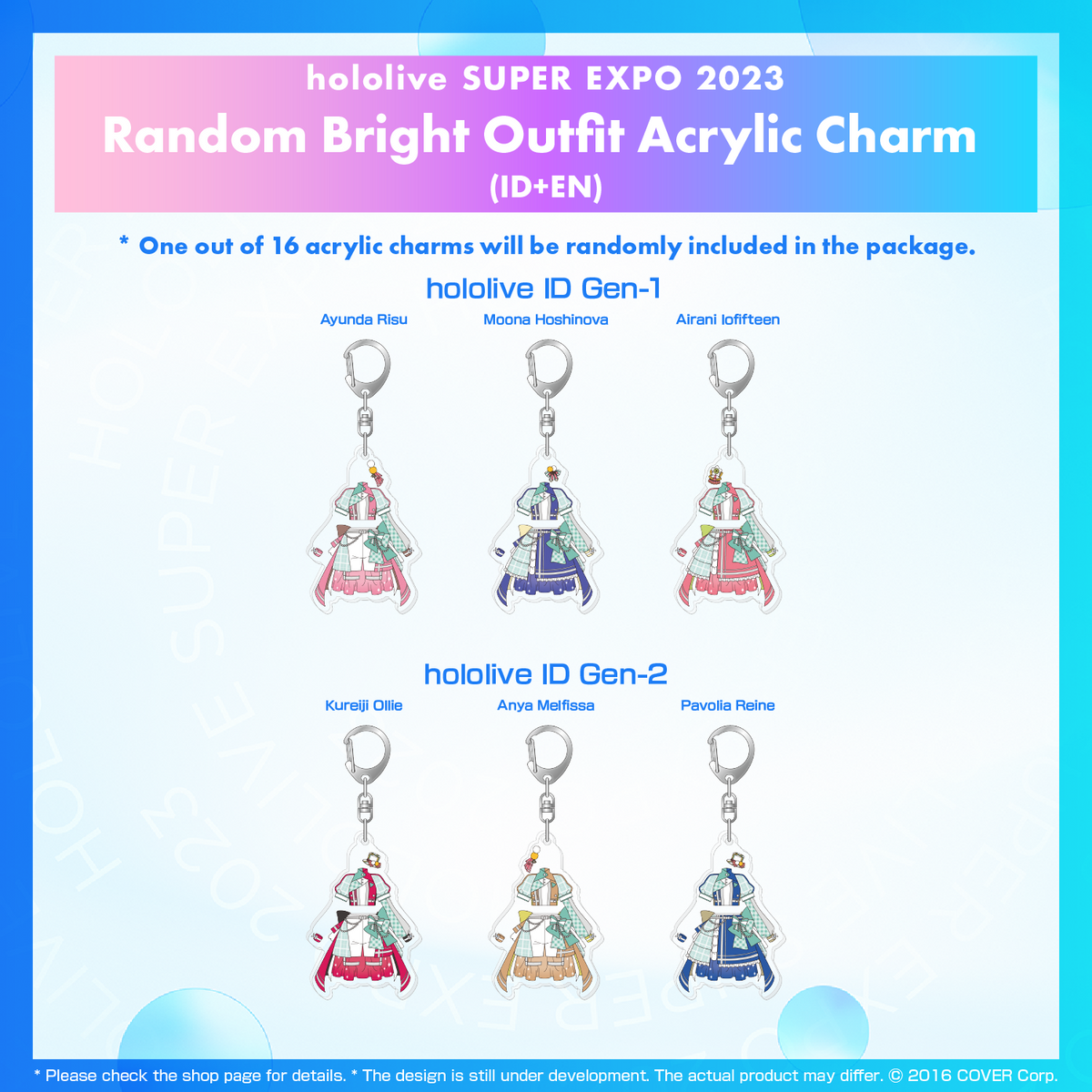 ly_expo2023_acryliccharm_tanpin08_en_1746699068.png