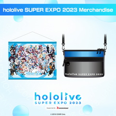 ly_expo2023_ec_goods_en_top_230313_1746698367.png