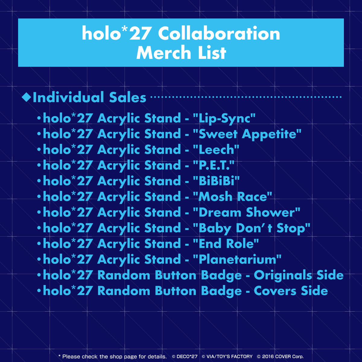 ly_expo2023_ec_holo27_en_text_1746695466.png