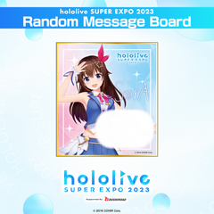 ly_expo2023_ec_randamshikishi_en_top_1746697368.png