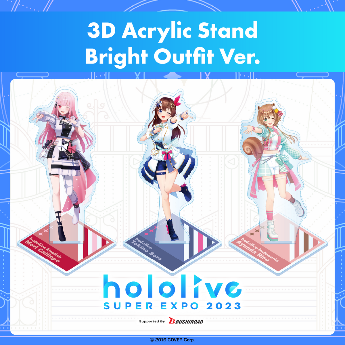 ly_expo2023_top_en_1744604095.png