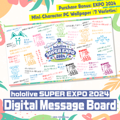 expo2024_messageboard_ec_thumbnail_1500x1500_01_en